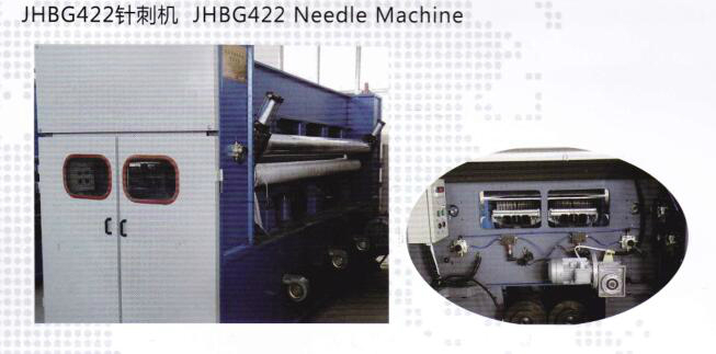 JHBG422針刺機(jī)